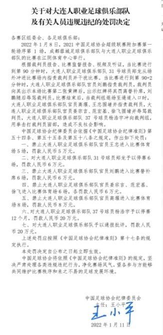 下半场热苏斯头球破僵局，哈弗茨低射建功，最终阿森纳2-0布莱顿登顶榜首。